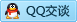 QQ在线咨询852333465